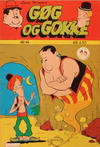 Cover for Gøg og Gokke (Winthers Forlag, 1978 series) #44