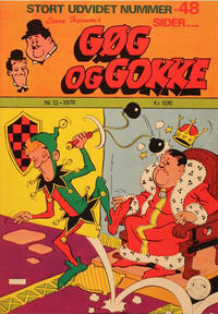 Cover Thumbnail for Gøg og Gokke (Winthers Forlag, 1978 series) #12