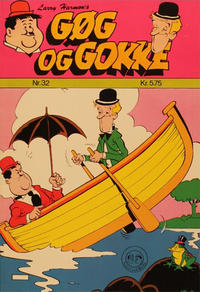 Cover Thumbnail for Gøg og Gokke (Winthers Forlag, 1978 series) #32