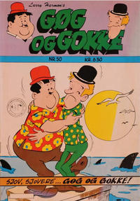 Cover Thumbnail for Gøg og Gokke (Winthers Forlag, 1978 series) #50