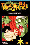 Cover for Dragon Ball (Carlsen, 2000 series) #16