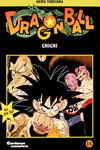 Cover for Dragon Ball (Carlsen, 2000 series) #15