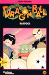 Cover for Dragon Ball (Carlsen, 2000 series) #26