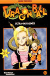 Cover for Dragon Ball (Carlsen, 2000 series) #32