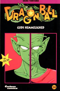 Cover Thumbnail for Dragon Ball (Carlsen, 2000 series) #14