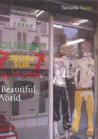 Cover Thumbnail for Beautiful World (Editions Carabas, 2004 series) 