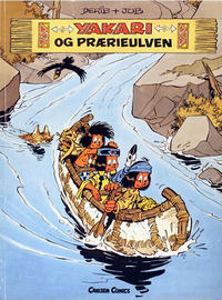 Cover Thumbnail for Yakari (Carlsen, 1978 series) #12 - Yakari og prærieulven