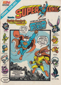 Cover Thumbnail for Supercomic (Editorial Novaro, 1967 series) #395