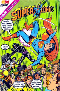 Cover Thumbnail for Supercomic (Editorial Novaro, 1967 series) #412