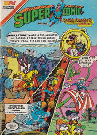 Cover Thumbnail for Supercomic (Editorial Novaro, 1967 series) #371