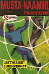 Cover for Mustanaamio (Semic, 1966 series) #3/1969