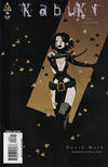 Cover for Kabuki (Marvel, 2004 series) #6 [Variant Edition]