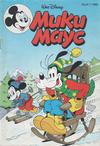 Cover for Мики Маус (Егмонт България [Egmont Bulgaria], 1991 series) #1/1992