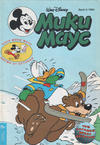 Cover for Мики Маус (Егмонт България [Egmont Bulgaria], 1991 series) #5/1994
