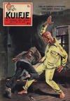 Cover for Kuifje (Le Lombard, 1946 series) #3/1960