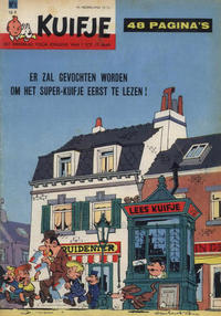 Cover Thumbnail for Kuifje (Le Lombard, 1946 series) #9/1960