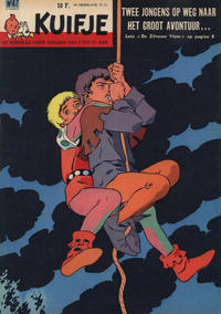 Cover Thumbnail for Kuifje (Le Lombard, 1946 series) #47/1960