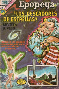 Cover Thumbnail for Epopeya (Editorial Novaro, 1958 series) #209