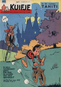 Cover Thumbnail for Kuifje (Le Lombard, 1946 series) #43/1960