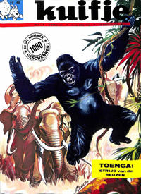 Cover Thumbnail for Kuifje (Le Lombard, 1946 series) #48/1969