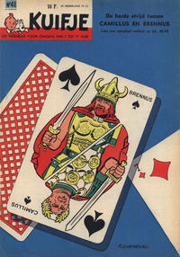 Cover Thumbnail for Kuifje (Le Lombard, 1946 series) #46/1960