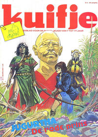 Cover Thumbnail for Kuifje (Le Lombard, 1946 series) #6/1980