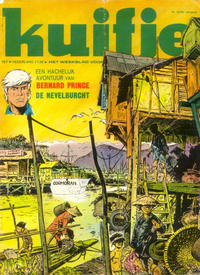 Cover Thumbnail for Kuifje (Le Lombard, 1946 series) #15/1975