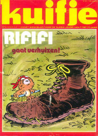 Cover Thumbnail for Kuifje (Le Lombard, 1946 series) #32/1975