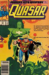 Cover for Quasar (Marvel, 1989 series) #15 [Newsstand]