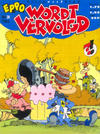 Cover for Eppo Wordt Vervolgd (Oberon, 1985 series) #20/1986