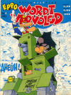 Cover for Eppo Wordt Vervolgd (Oberon, 1985 series) #4/1985