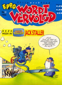 Cover Thumbnail for Eppo Wordt Vervolgd (Oberon, 1985 series) #11/1986