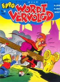 Cover Thumbnail for Eppo Wordt Vervolgd (Oberon, 1985 series) #16/1986