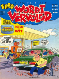 Cover Thumbnail for Eppo Wordt Vervolgd (Oberon, 1985 series) #8/1985