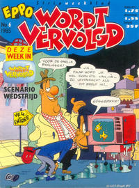 Cover Thumbnail for Eppo Wordt Vervolgd (Oberon, 1985 series) #6/1985
