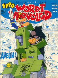Cover Thumbnail for Eppo Wordt Vervolgd (Oberon, 1985 series) #4/1985