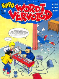 Cover Thumbnail for Eppo Wordt Vervolgd (Oberon, 1985 series) #42/1986