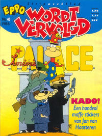 Cover Thumbnail for Eppo Wordt Vervolgd (Oberon, 1985 series) #40/1986