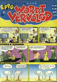 Cover Thumbnail for Eppo Wordt Vervolgd (Oberon, 1985 series) #26/1987