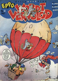 Cover Thumbnail for Eppo Wordt Vervolgd (Oberon, 1985 series) #22/1987