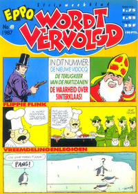 Cover Thumbnail for Eppo Wordt Vervolgd (Oberon, 1985 series) #49/1987