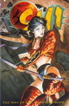 Cover for Shi: The Way of the Warrior Trade Paperback (Crusade Comics, 1995 series) #3