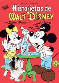 Cover Thumbnail for Historietas de Walt Disney (Editorial Novaro, 1949 series) #36