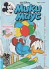 Cover for Мики Маус (Егмонт България [Egmont Bulgaria], 1991 series) #3/1994