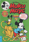 Cover for Мики Маус (Егмонт България [Egmont Bulgaria], 1991 series) #12/1994