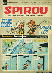 Cover Thumbnail for Spirou (Dupuis, 1947 series) #1192