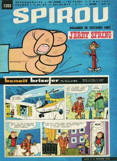 Cover for Spirou (Dupuis, 1947 series) #1203