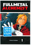 Cover for Fullmetal Alchemist (Altraverse, 2022 series) #1