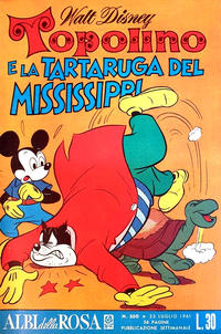 Cover Thumbnail for Albi della Rosa (Mondadori, 1954 series) #350