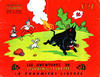 Cover for Les aventures de Sylvain et Sylvette (Éditions Fleurus, 1953 series) #21 - La chaumière libérée